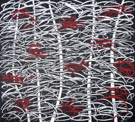 Abstract White Red on Black