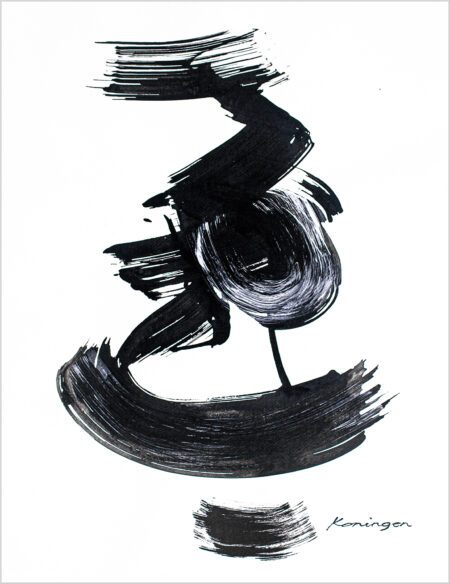 black-white-no7-ink-on-paper